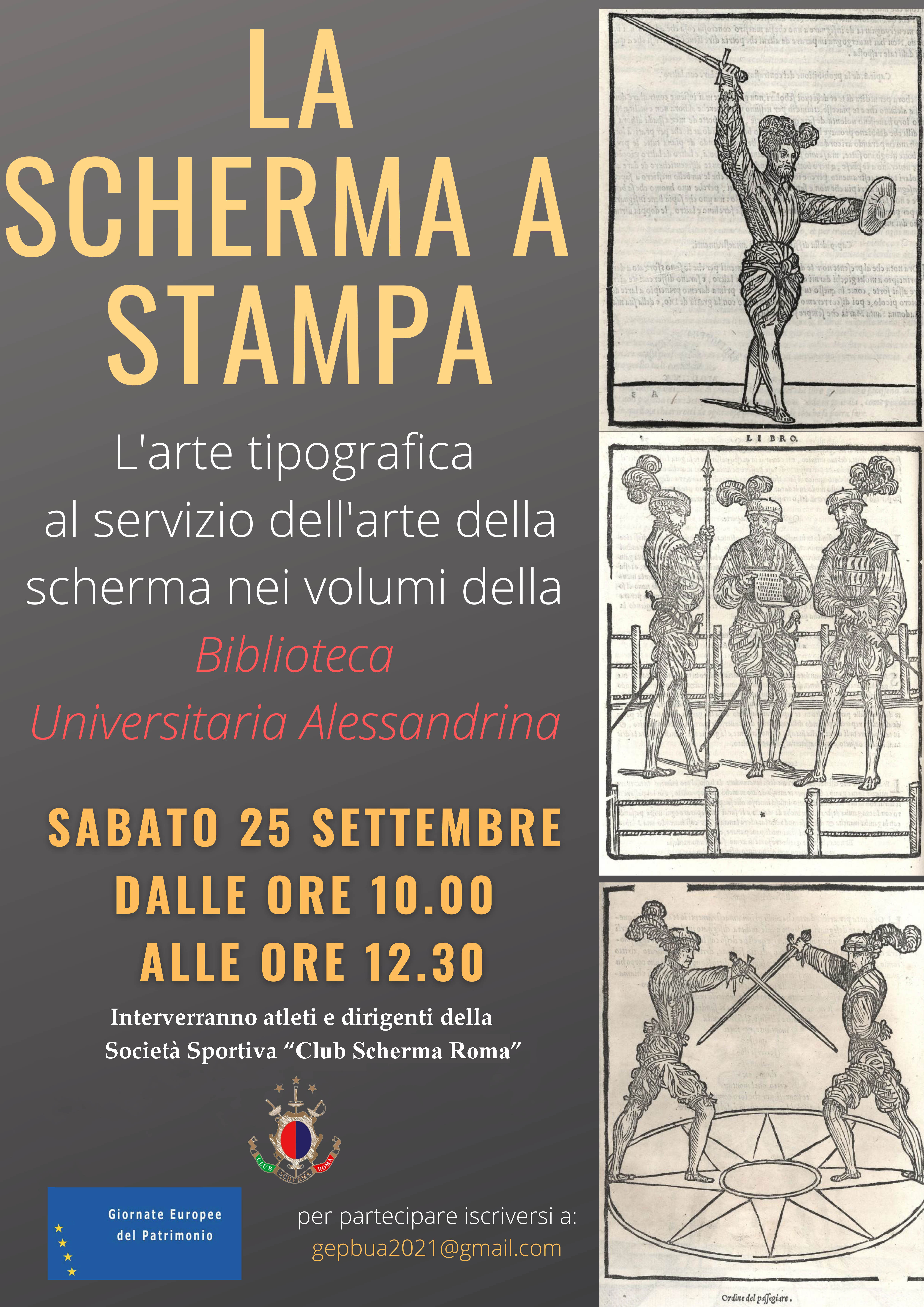 La scherma a stampa – L’arte tipografica al servizio dell’arte della scherma nei volumi della Biblioteca Universitaria Alessandrina