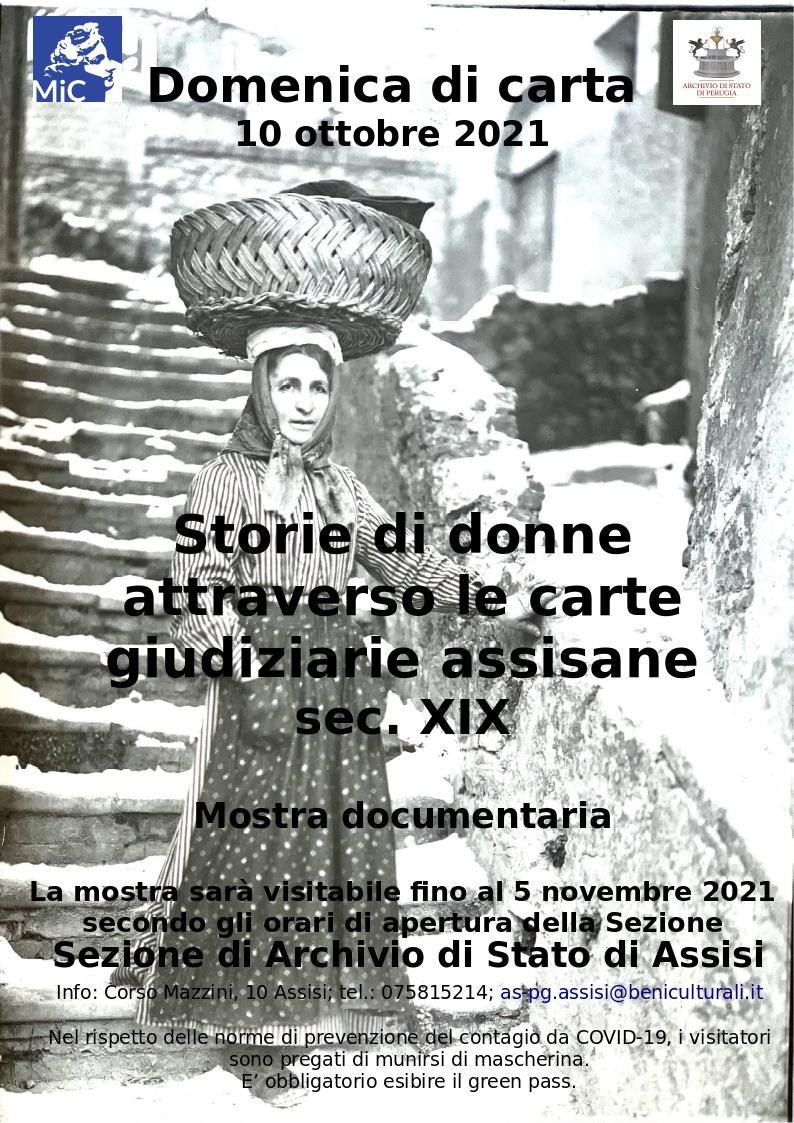“Storie di donne attraverso le carte giudiziarie assisane”