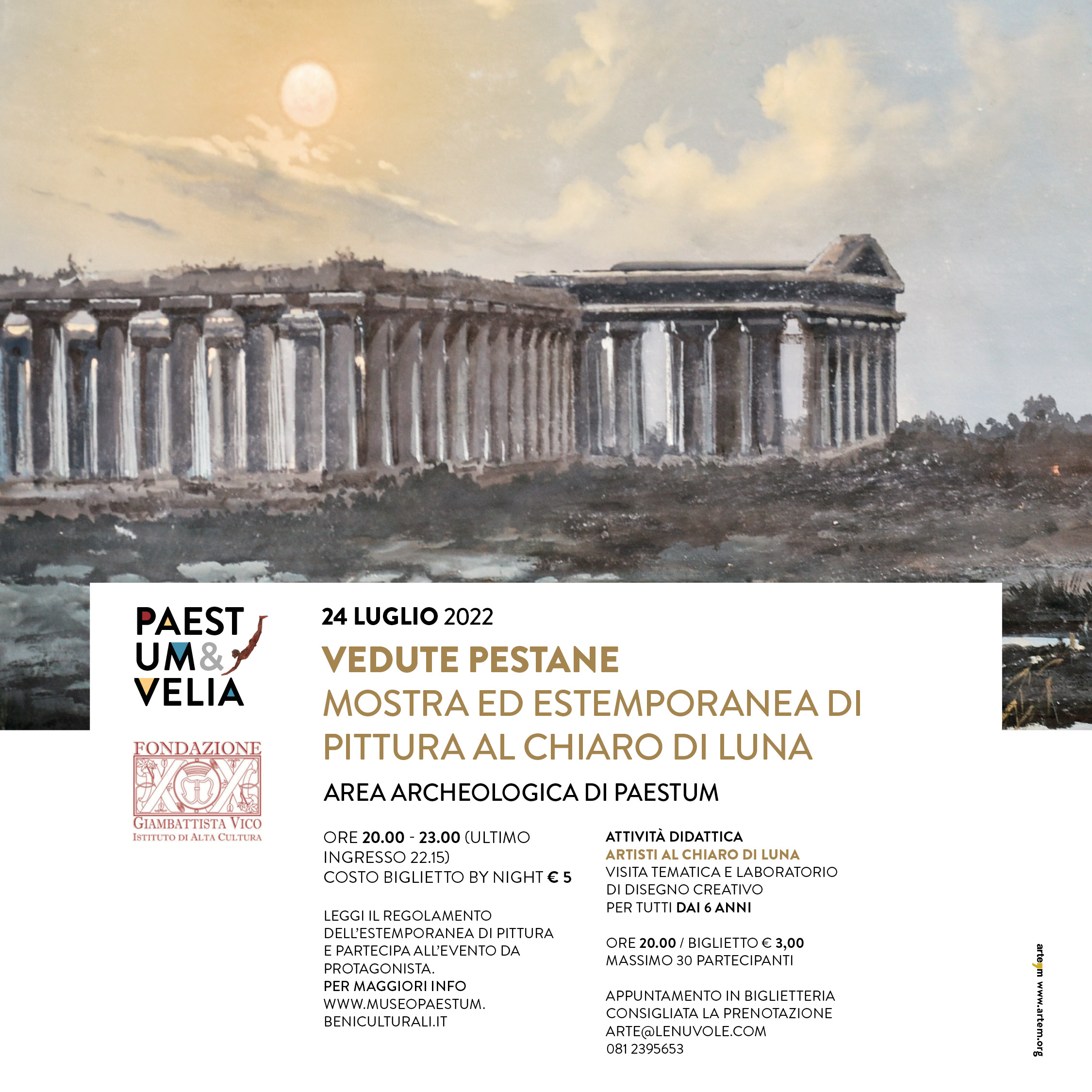VEDUTE PESTANE” – MOSTRA ED ESTEMPORANEA DI PITTURA AL CHIARO DI LUNA