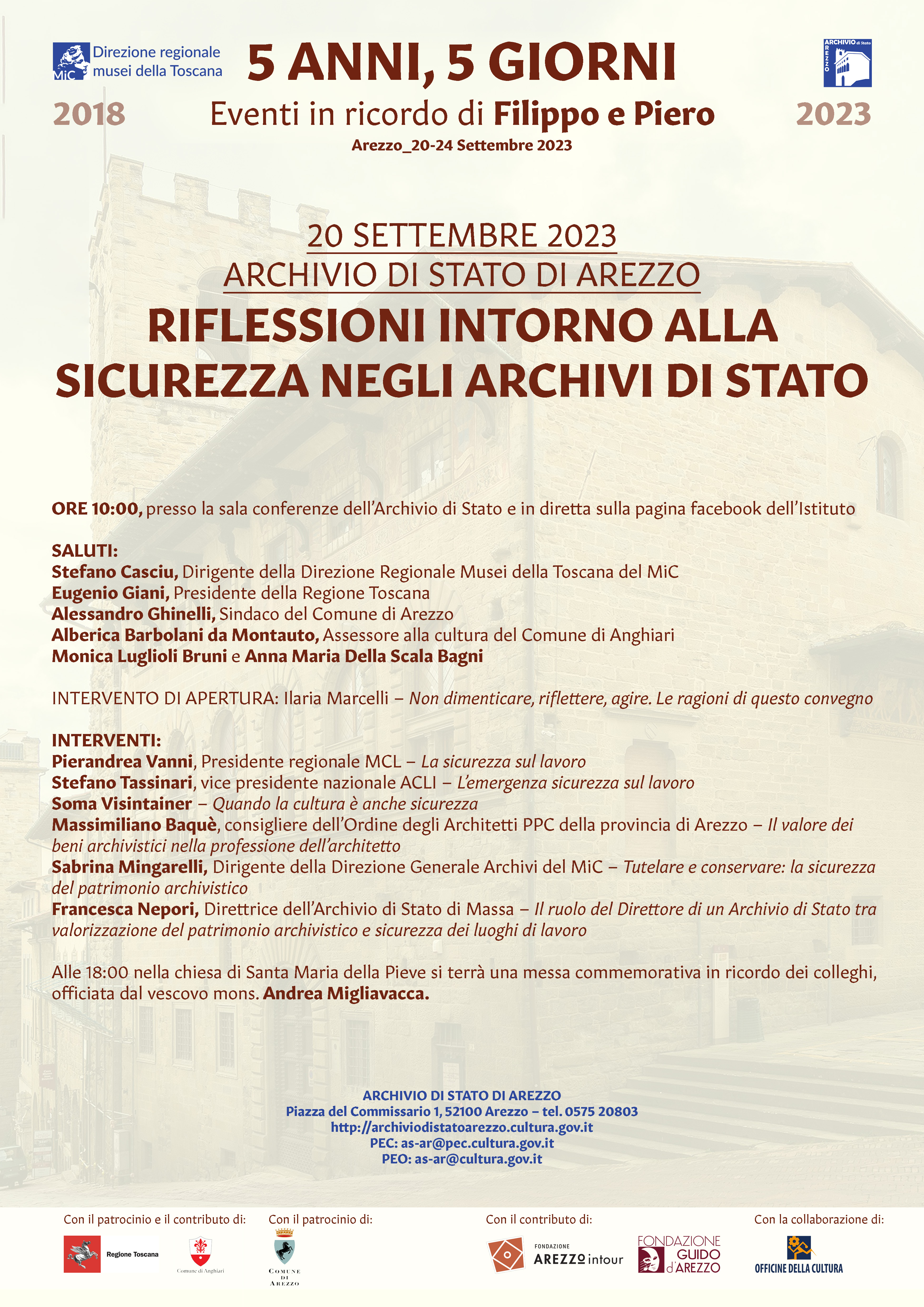 Riflessioni intorno alla sicurezza negli Archivi di Stato, evento in ricordo di Filippo e Piero ( 2018-2023)