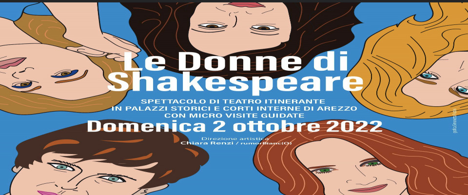 DONNE DI SHAKESPEARE!