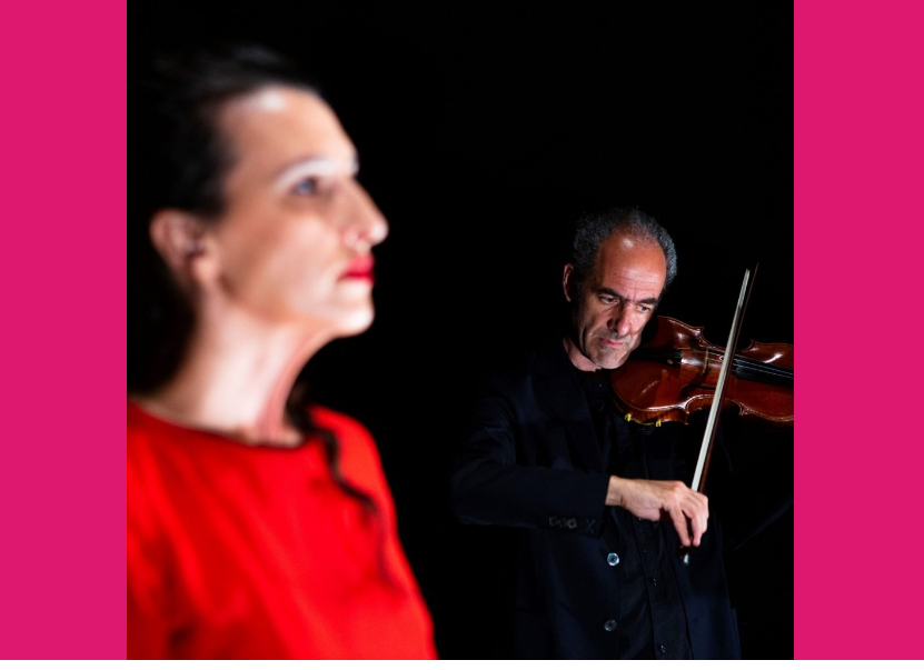 Parole e musica a Palazzo Altemps | Sogno