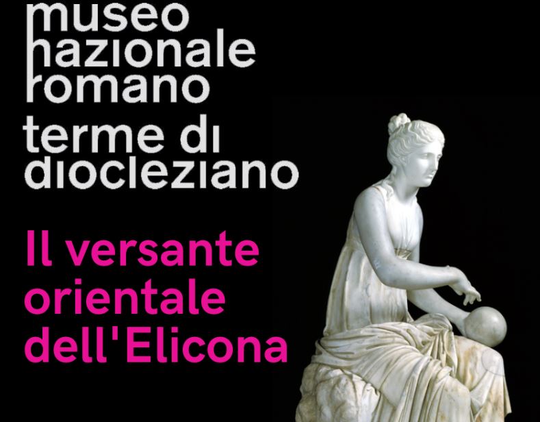 Il versante orientale d’Elicona