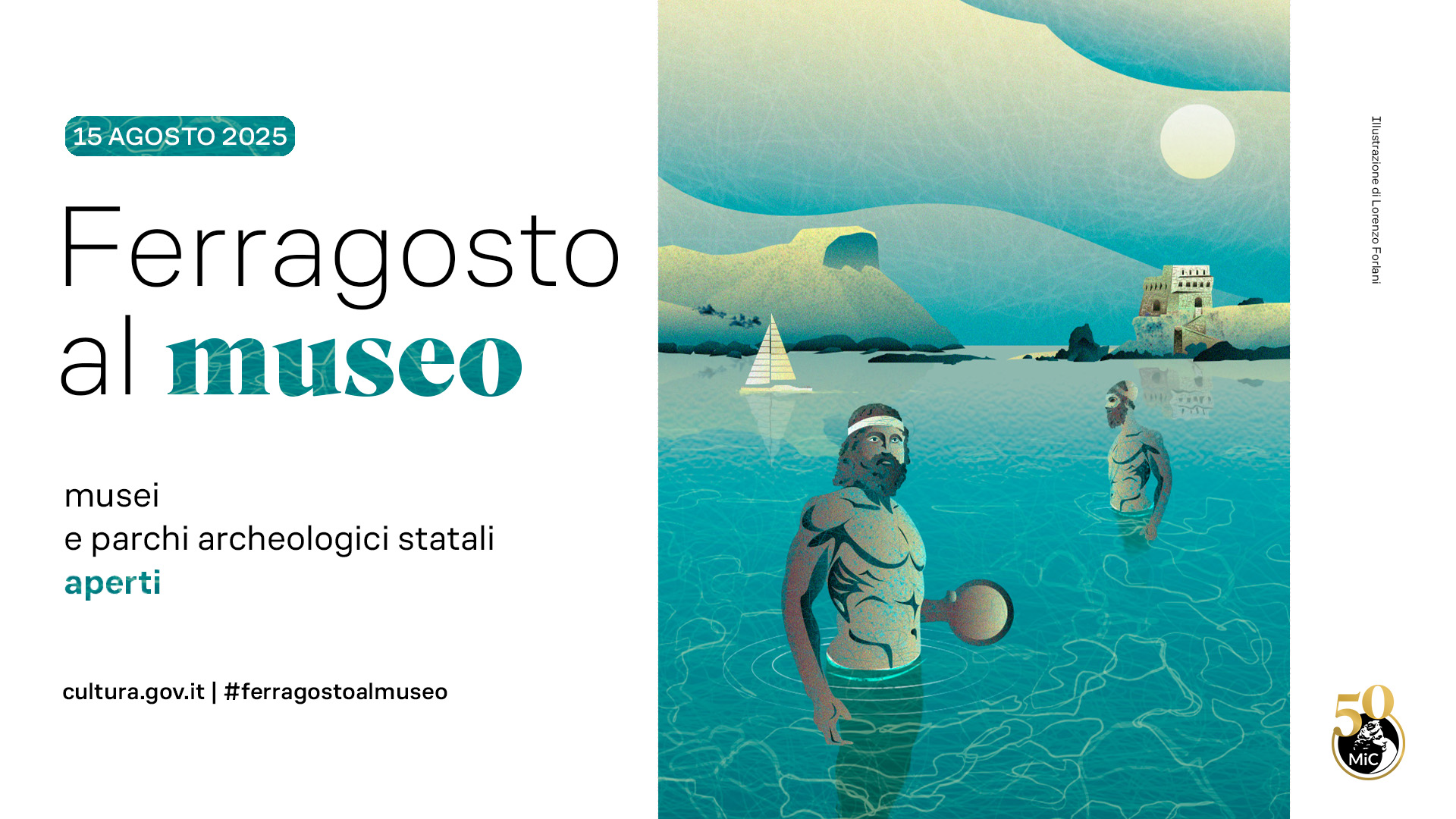 FERRAGOSTO AL MUSEO 2025 - Museo Archeologico della SiritideFERRAGOSTO AL MUSEO 2025