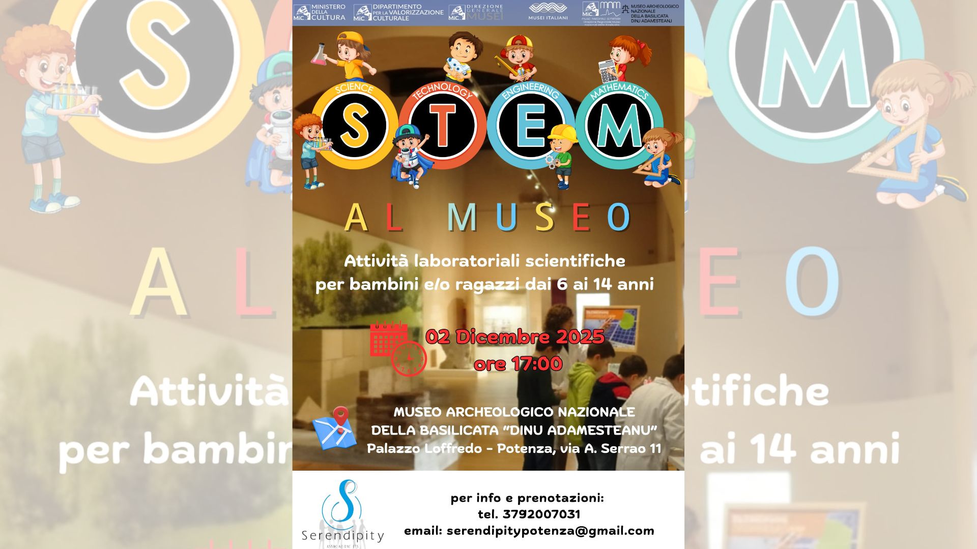 Le STEM al Museo di Potenza