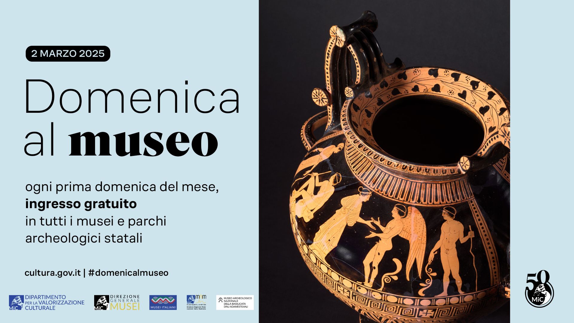Domenica al Museo - 2 Marzo