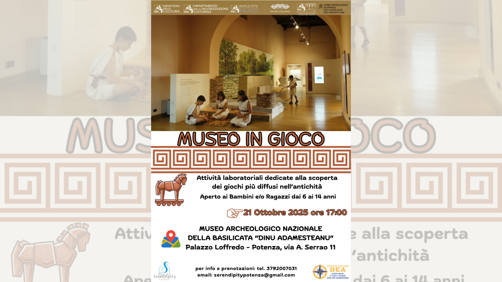 “Museo in Gioco” - giochi antichi al MAN "Dinu Adamesteanu" di Potenza