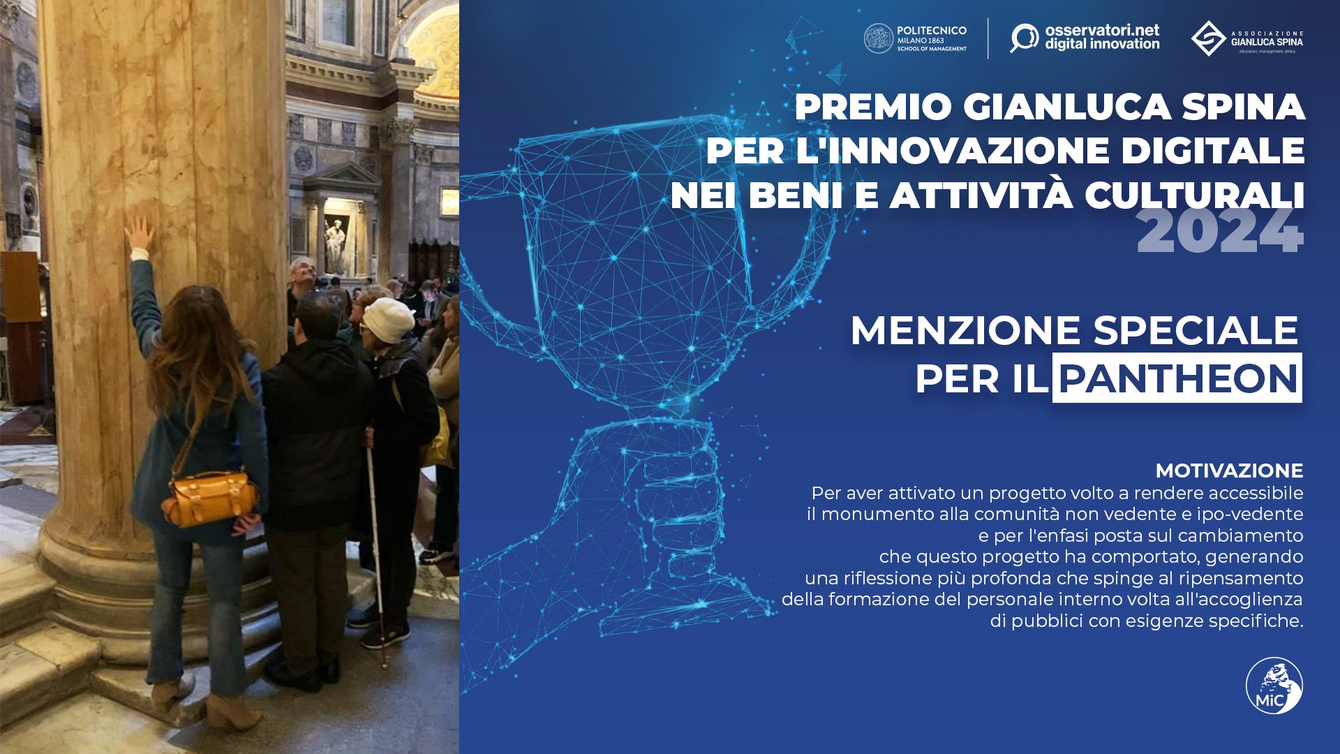 Ad occhi chiusi, il Pantheon attraverso i sensi. Visita guidata speciale inclusiva per non-vedenti ed ipo-vedenti