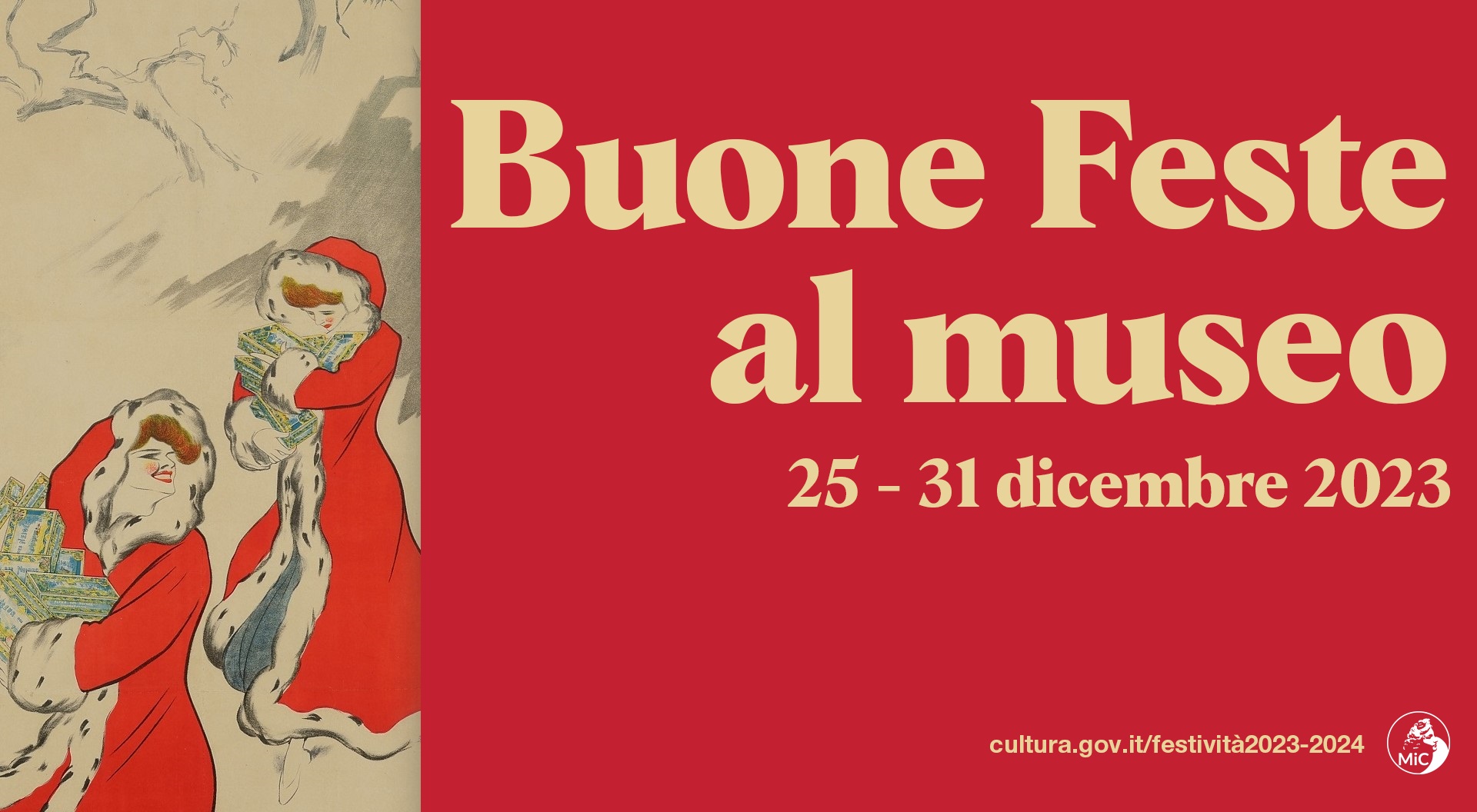 1° novembre Apertura straordinaria della mostra Futurismo di carta | Museo nazionale Collezione Salce