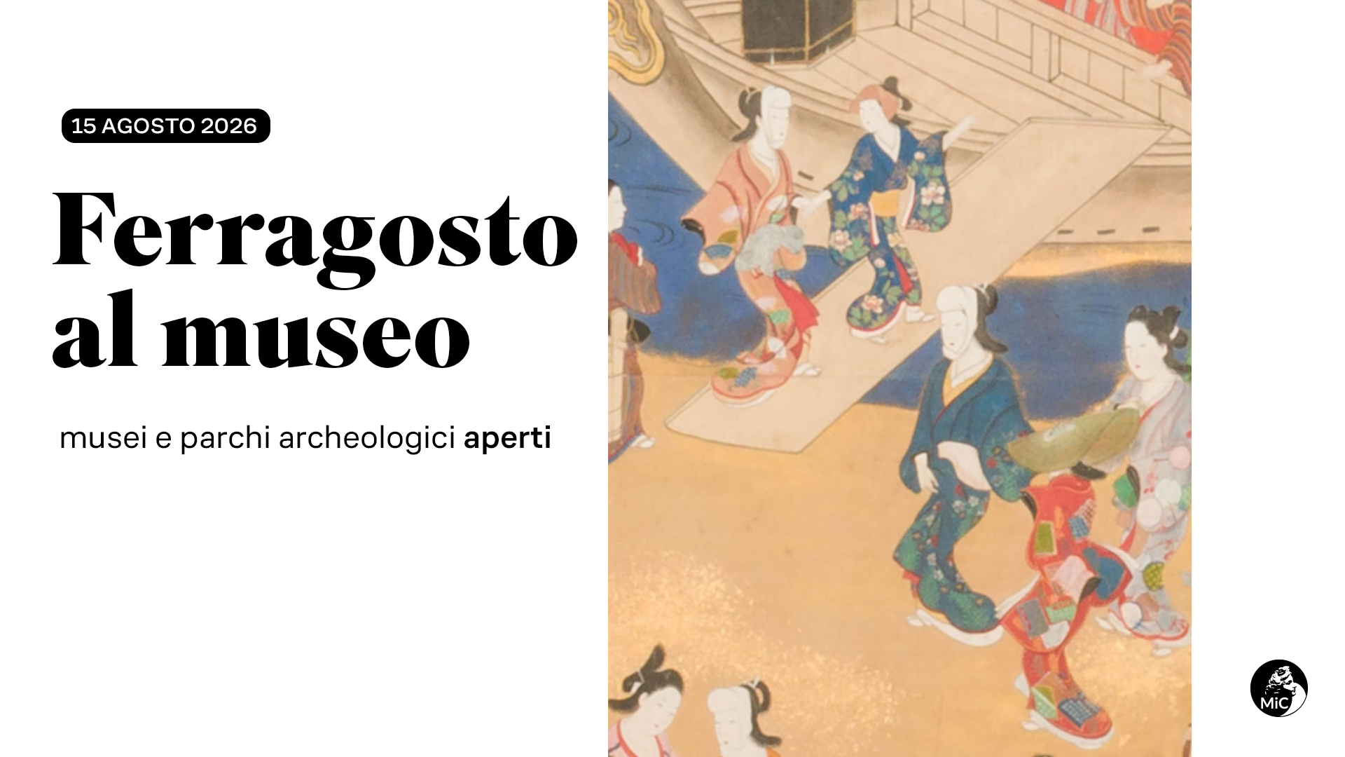 Donne miao. Saperi e creatività di un'arte tessile