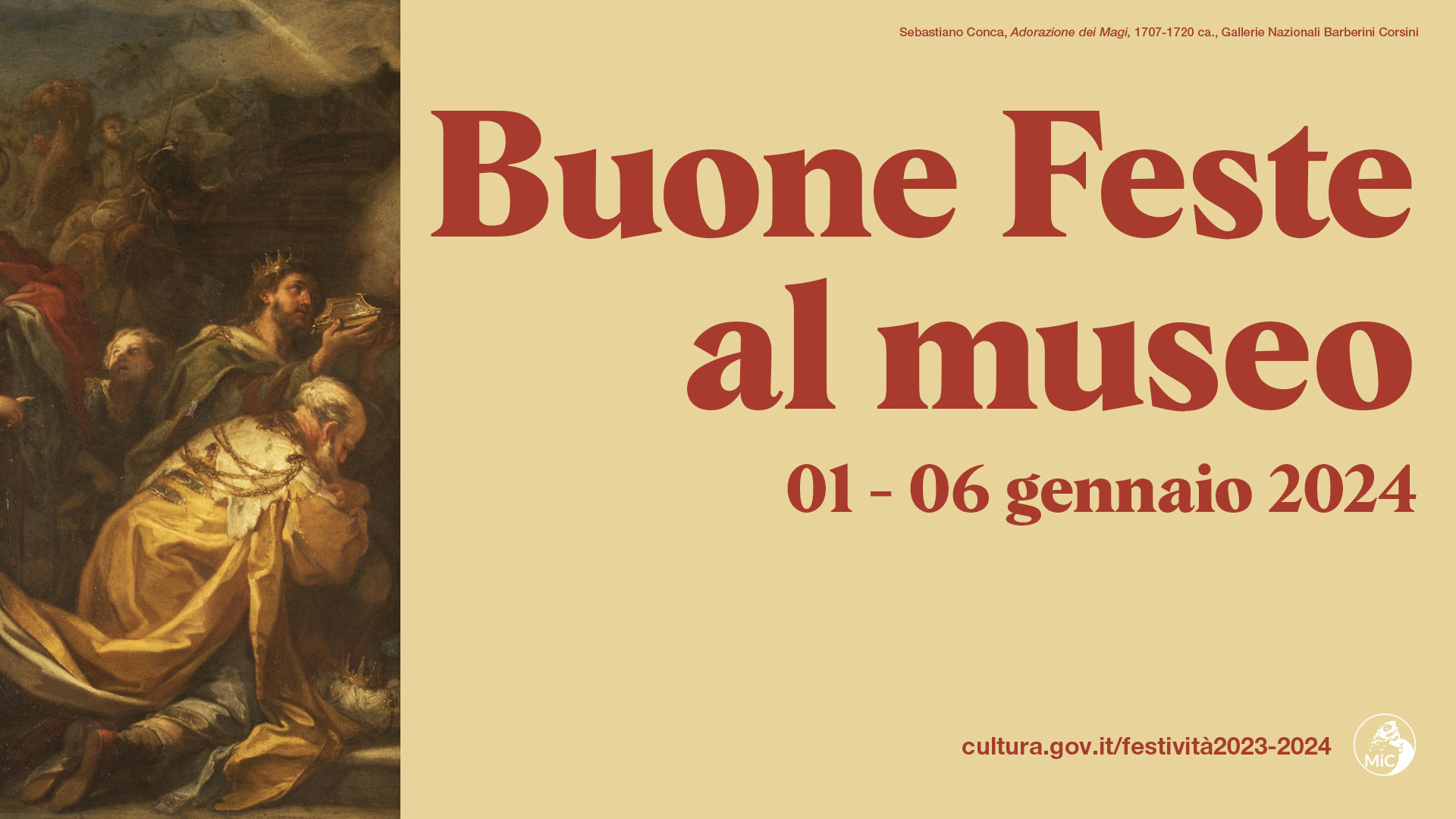 We LOVE Lis, al Museo Archeologico Nazionale di Caorle