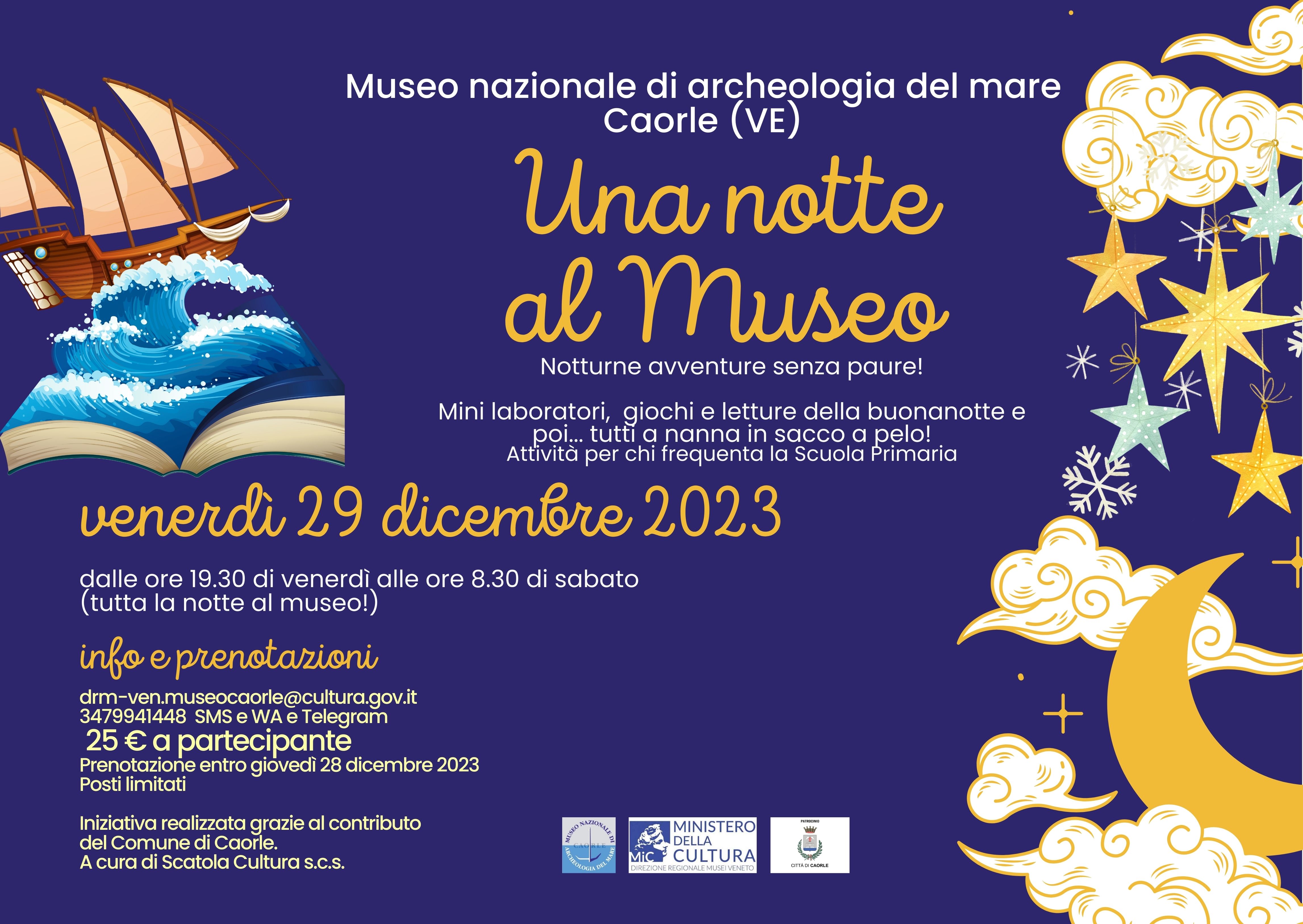 We LOVE Lis, al Museo Archeologico Nazionale di Caorle