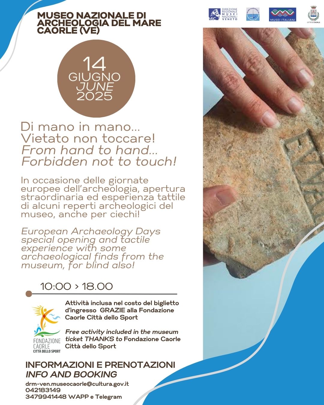 We LOVE Lis, al Museo Archeologico Nazionale di Caorle