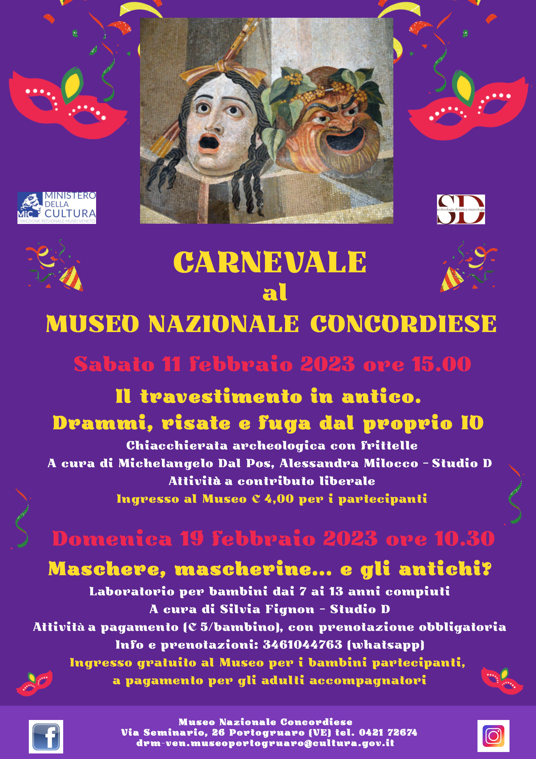 Visite guidate al Museo nazionale Concordiese e all'Area Archeologica di Concordia Sagittaria | Domenica 4 ottobre