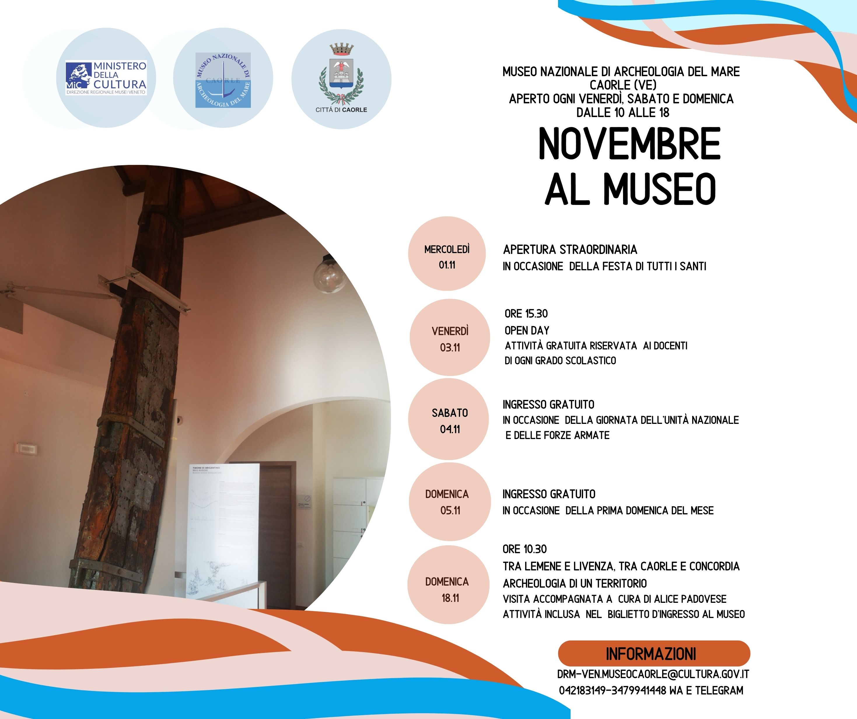 We LOVE Lis, al Museo Archeologico Nazionale di Caorle