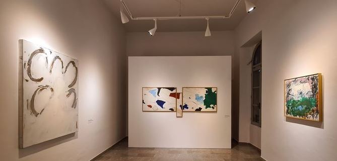 Galleria regionale d'arte contemporanea "L. Spazzapan"