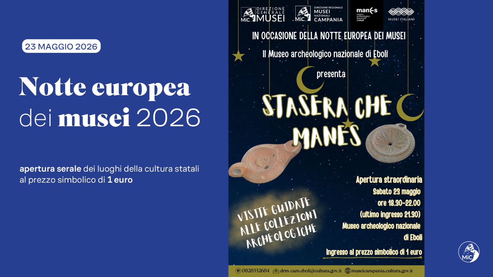 Stasera che ManES - Notte Europea dei Musei al Museo archeologico nazionale di Eboli