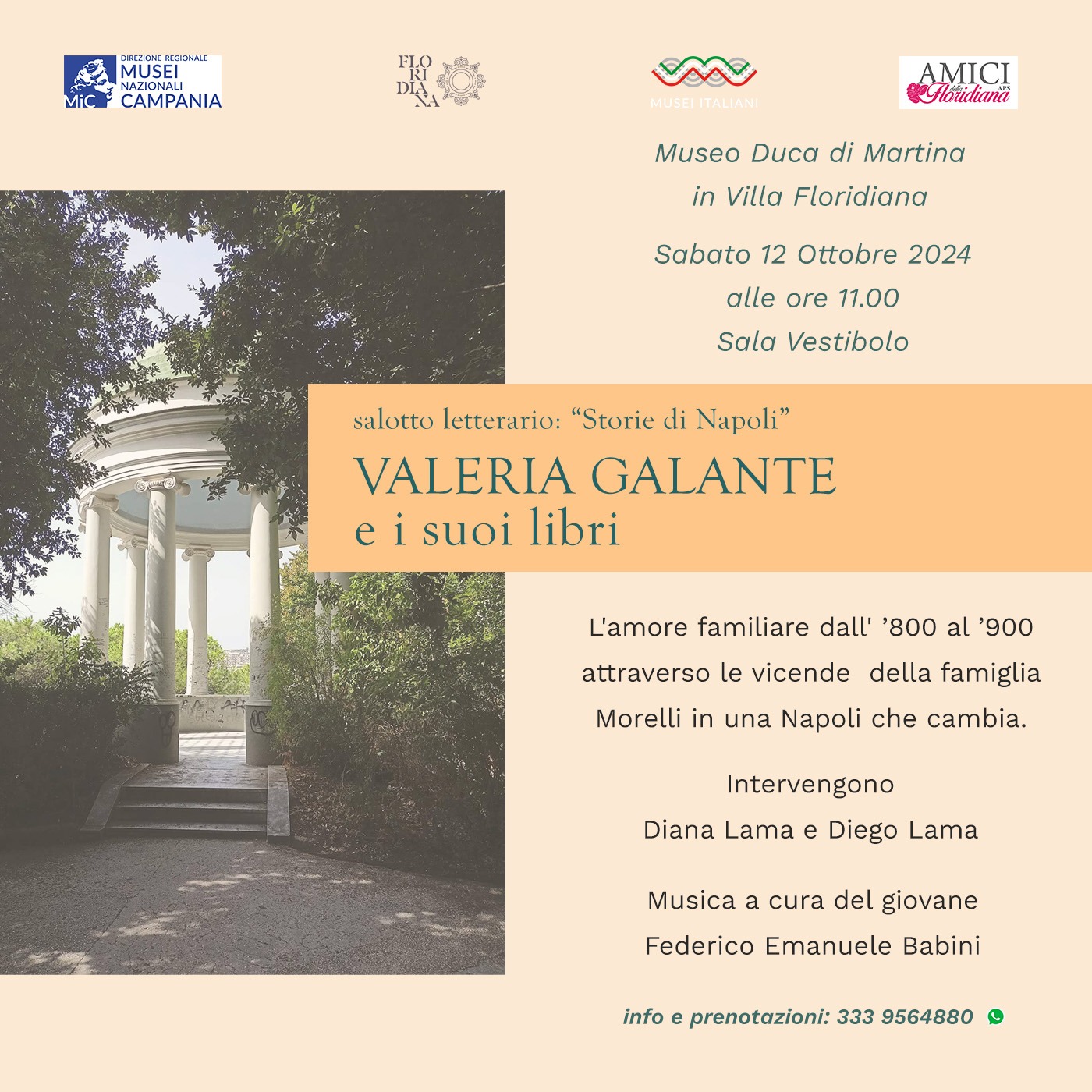 Salotto Letterario "Storie di Napoli" - Valeria Galante