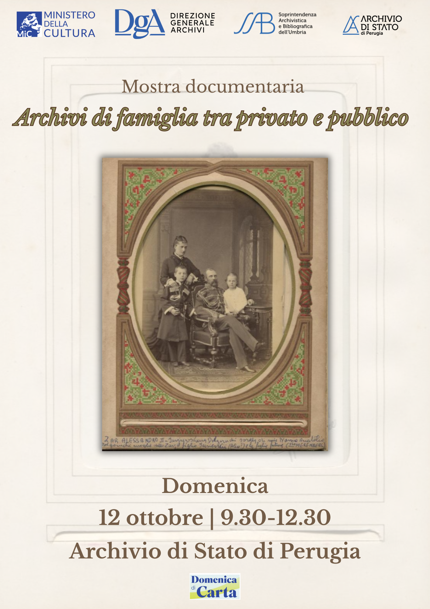 Archivi di famiglia tra privato e pubblico