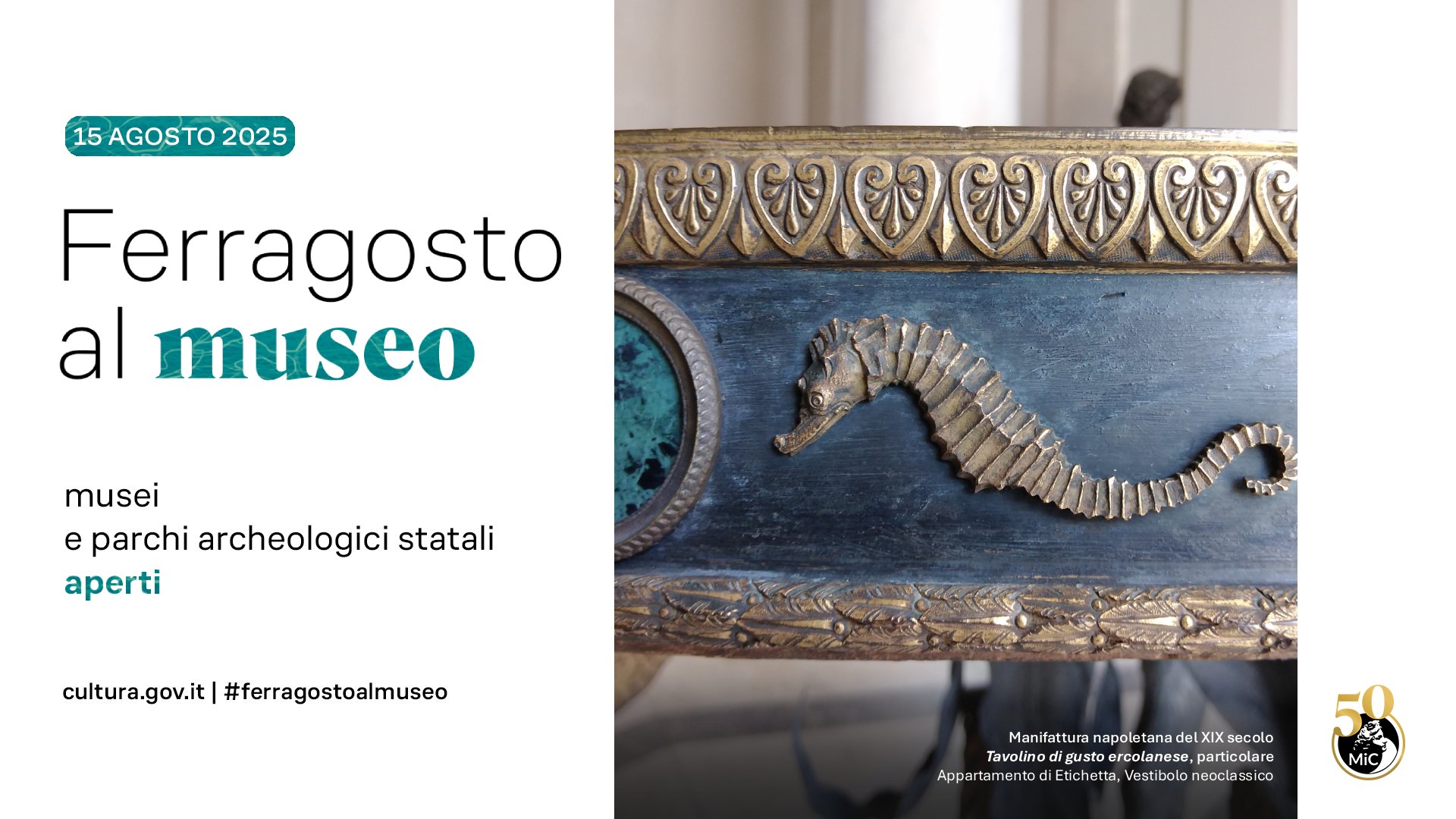 Ferragosto 2025 al Palazzo Reale di Napoli e al Museo Pignatelli