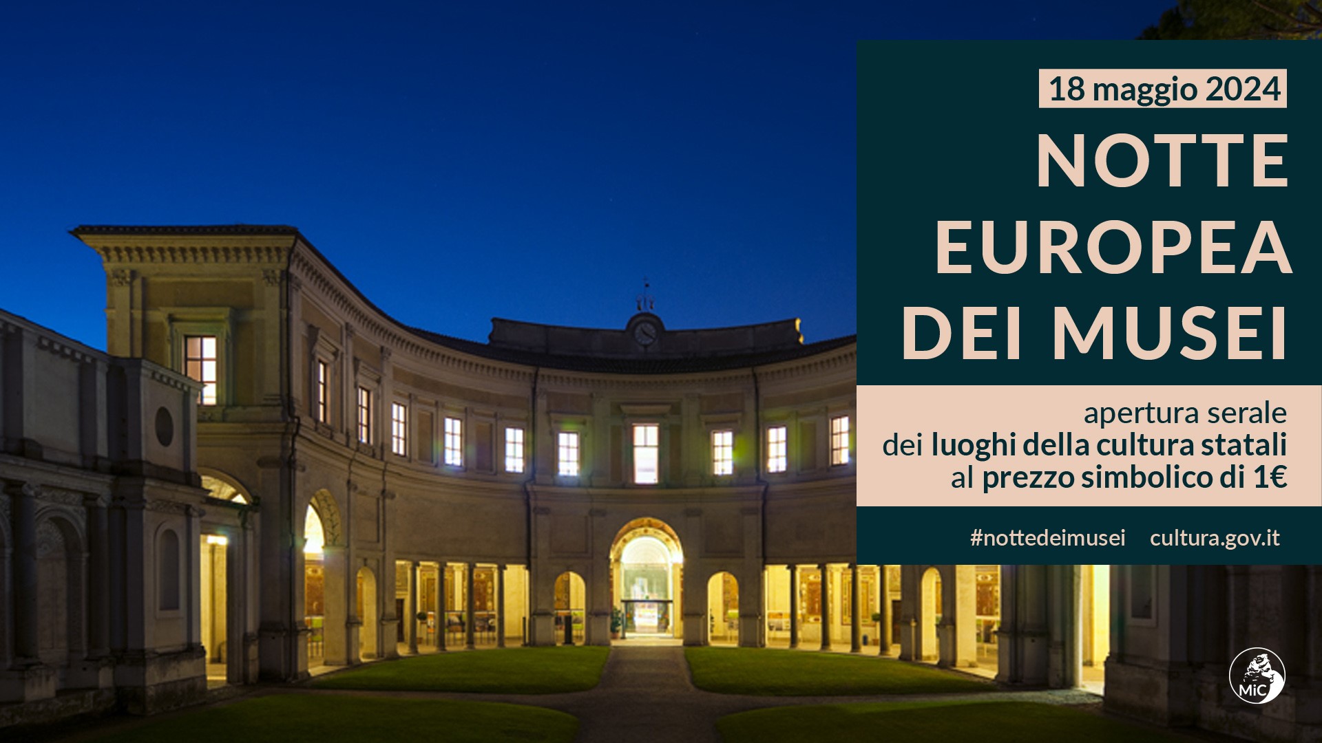 Notte europea dei musei all'ETRU