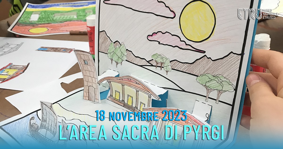 L'area sacra di Pyrgi. Laboratorio didattico