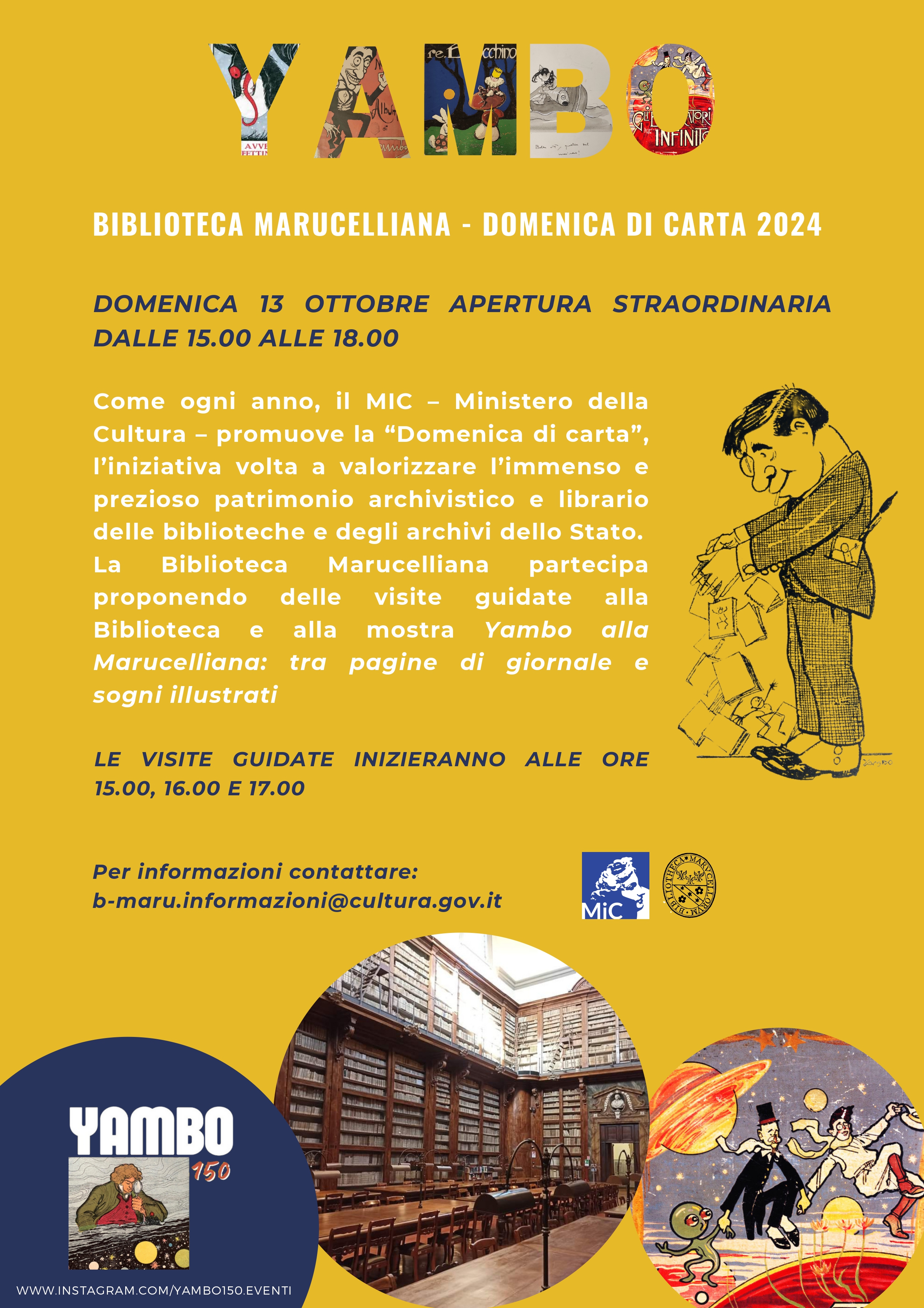 BIBLIOTECA MARUCELLIANA - DOMENICA DI CARTA 2024