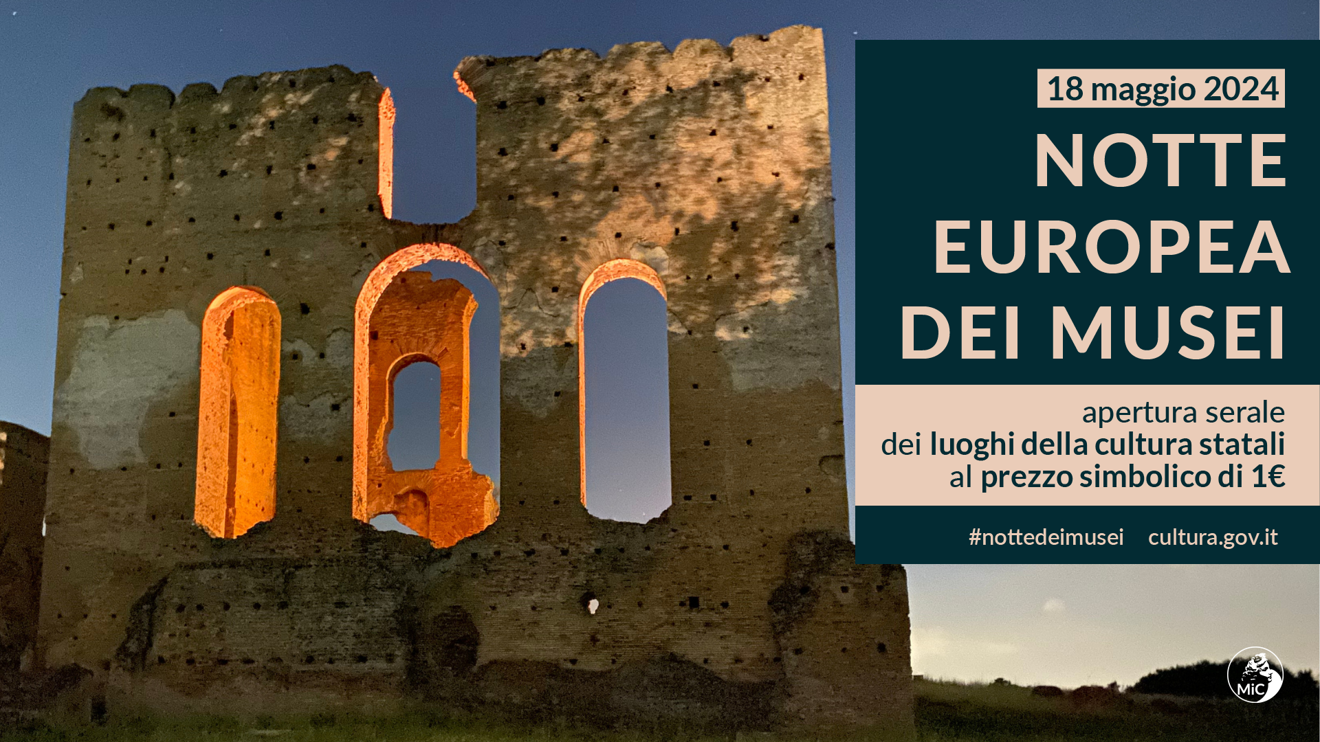 Notte dei musei al Parco Archeologico dell'Appia Antica
