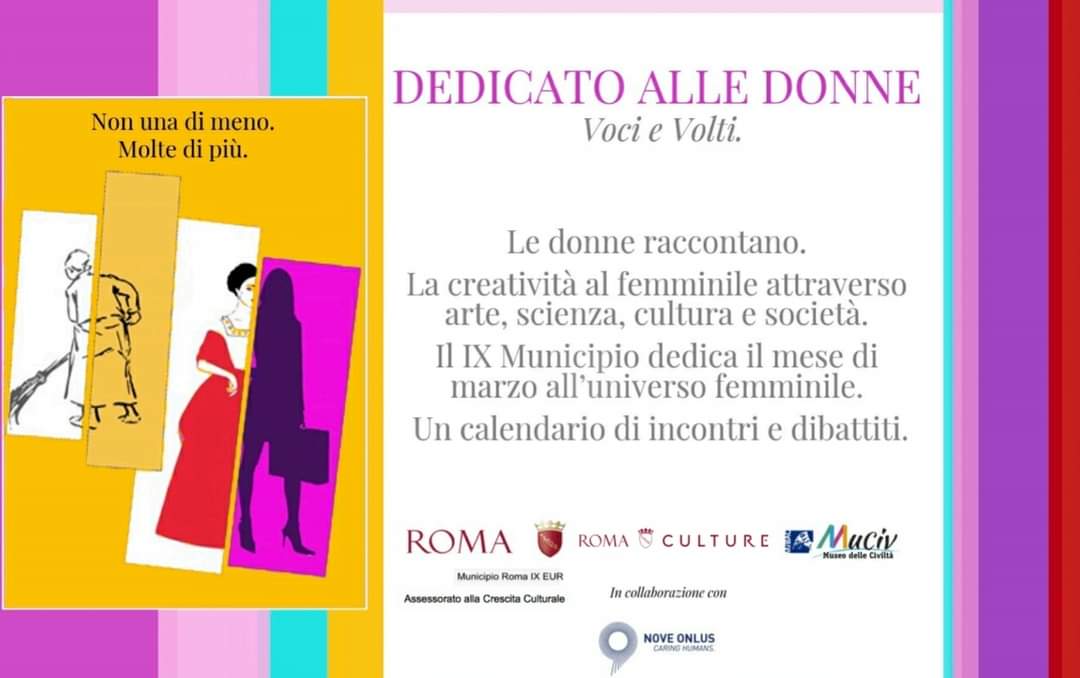 Dantedì - Letture di Dante al Museo delle Civiltà