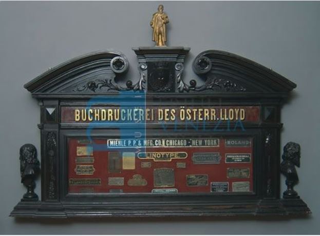 Museo commerciale della Camera Di Commercio di Trieste