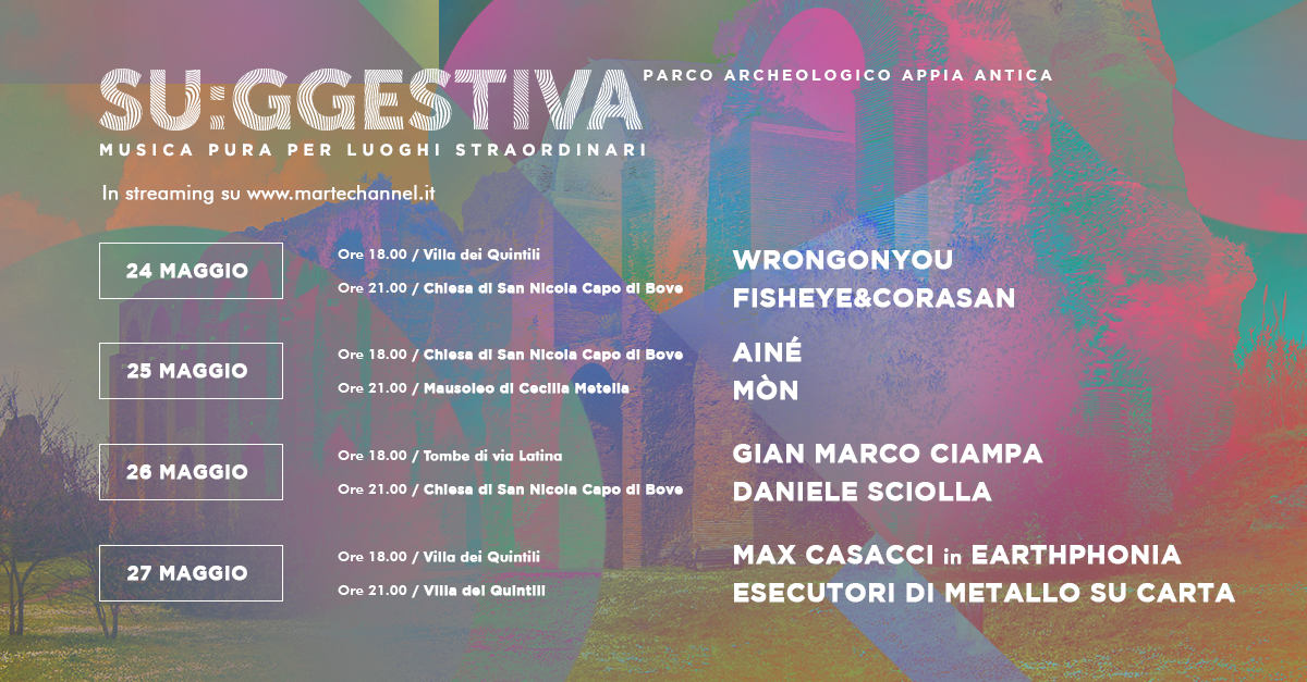 SU:GGESTIVA
