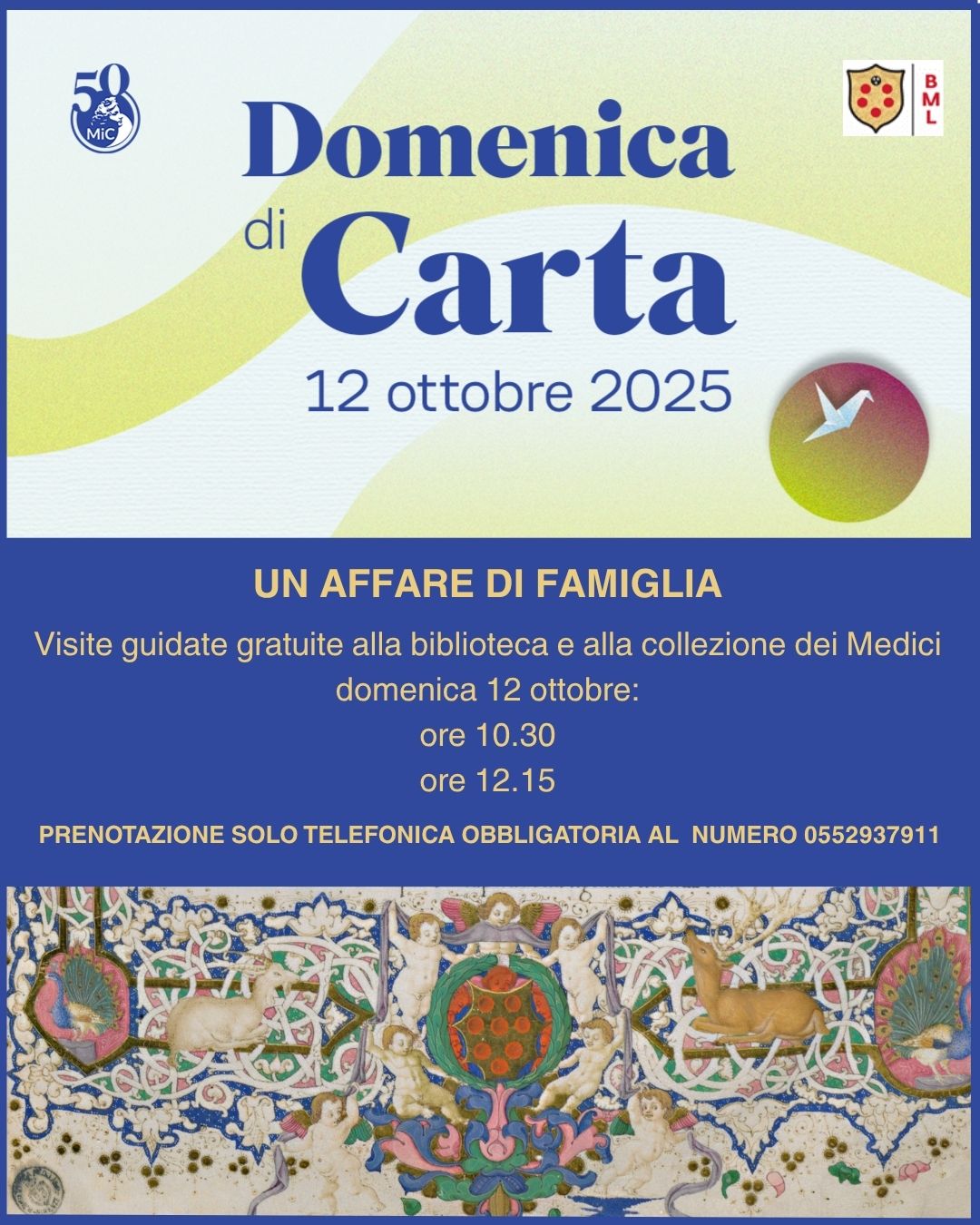 Un affare di famiglia: visite guidate gratuite alla biblioteca e alla collezione della famiglia Medici