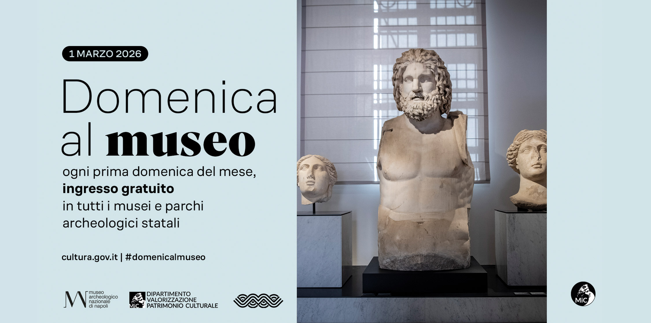 Domenica al Museo