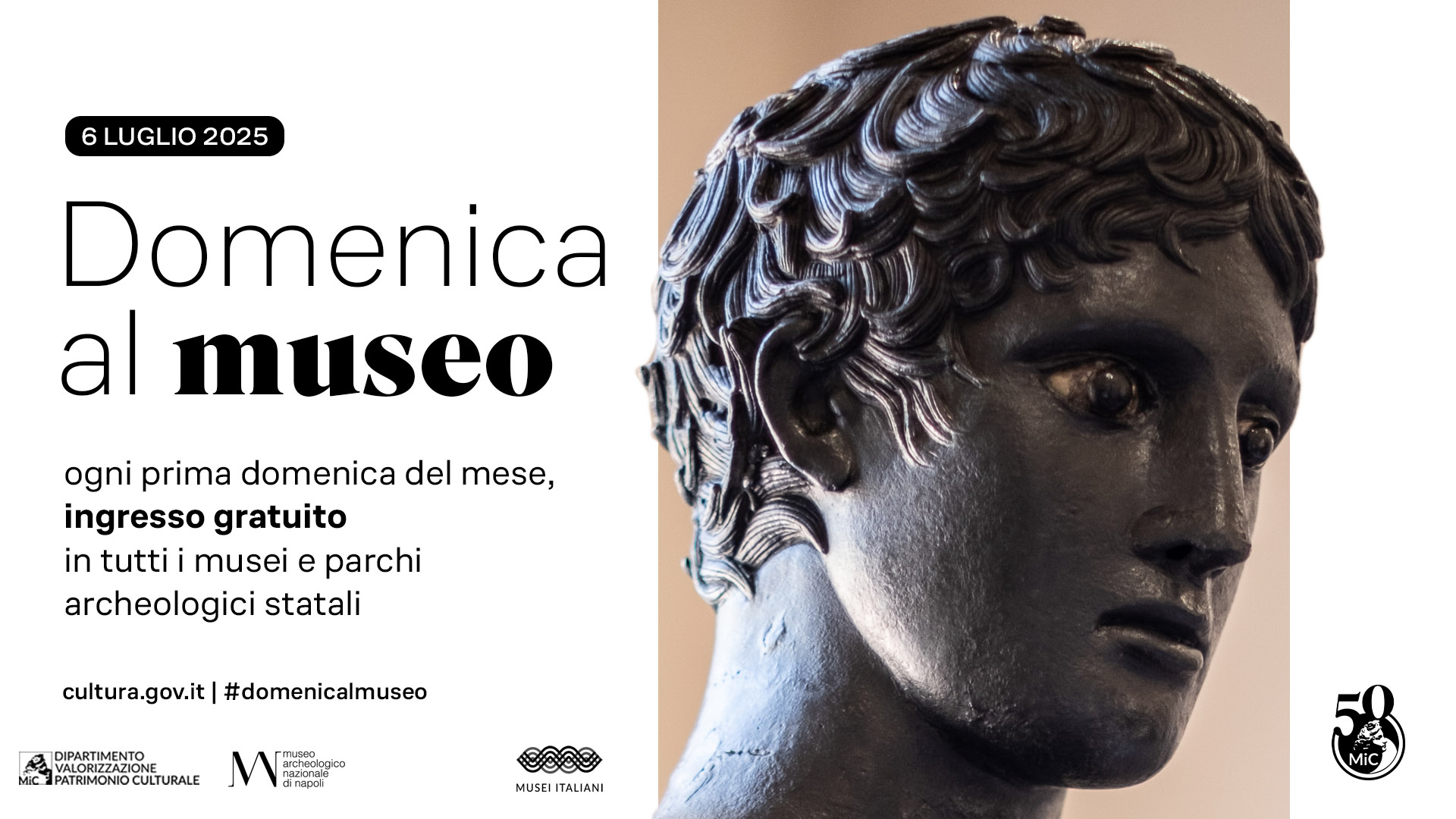 Domenica al Museo