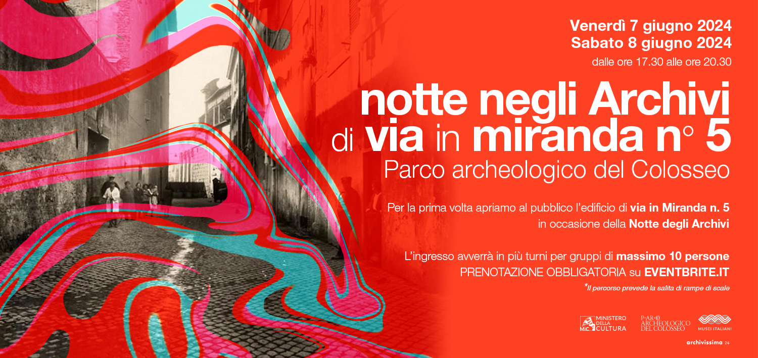 Notte negli Archivi di via in Miranda | Apertura in occasione del Festival Archivissima